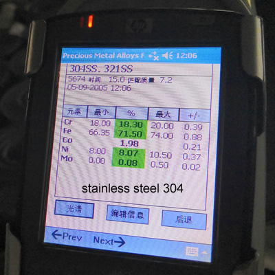 stainless steel 304  stainless steel 304