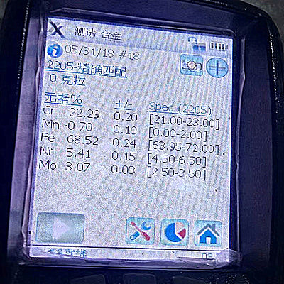 duplex 2205 stainless steel duplex 2205 stainless steel