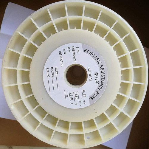 monel 400 wire 1 monel 400 wire 1