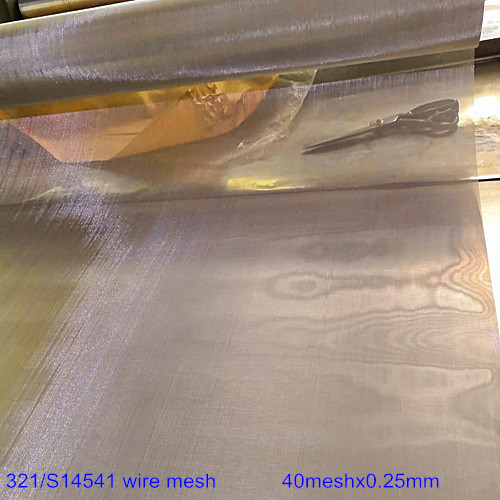 stainless steel 321 wire mesh   stainless steel 321 wire mesh