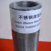 Stainless Steel Wire Mesh 304 304L