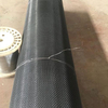 Tungsten Wire Mesh