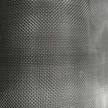 Stainless Steel Wire Mesh 321