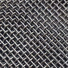 Stainless Steel Wire Mesh 254Mo