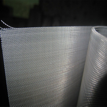 Stainless Steel Wire Mesh 904L