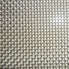 Niobium Wire Mesh